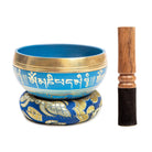 Singing Bowl 43 Himalayan Bazaar